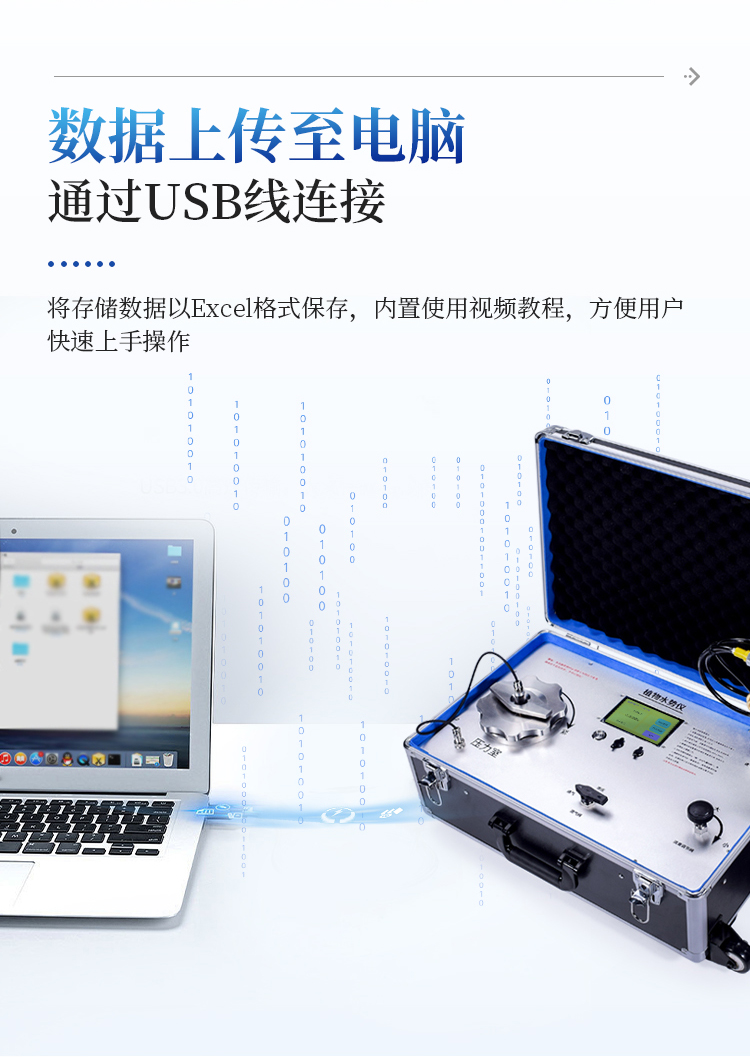 详请_07.jpg